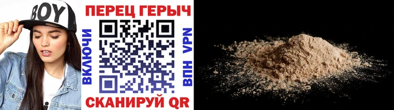 сколько стоит  ОМГ ОМГ зеркало  ГЕРОИН хмурый  Курлово 