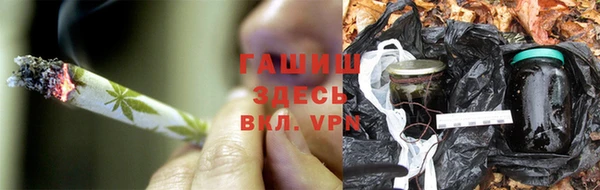 COCAINE Новодвинск