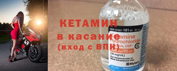 mdma Вяземский