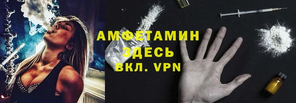 СК Няндома