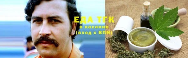первитин Нязепетровск