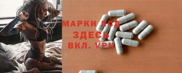 COCAINE Новодвинск