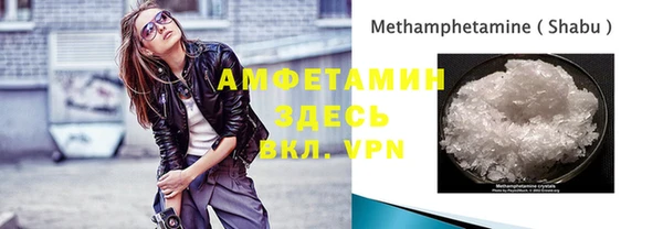 СК Няндома