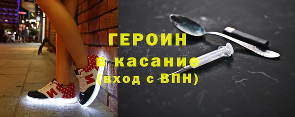 COCAINE Нягань