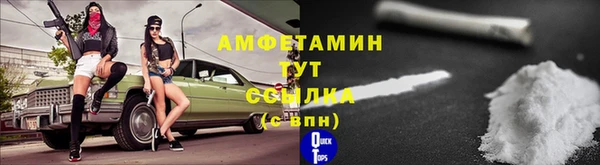 СК Няндома