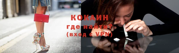 первитин Нязепетровск