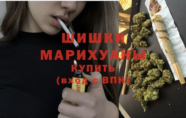 COCAINE Нягань