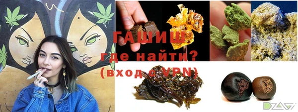 COCAINE Новодвинск