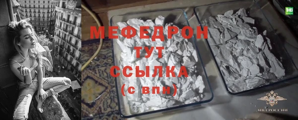 СК Няндома