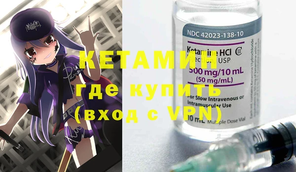 COCAINE Новодвинск