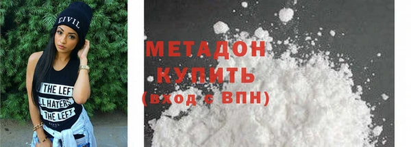 СК Няндома