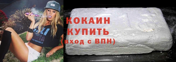 первитин Нязепетровск