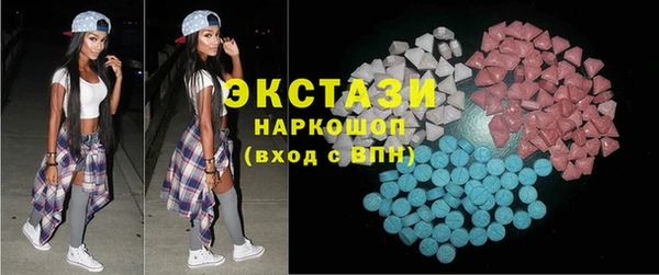 COCAINE Нягань