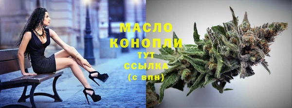 COCAINE Новодвинск